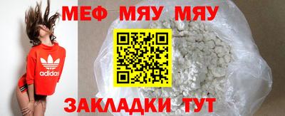 гидропоника Аргун