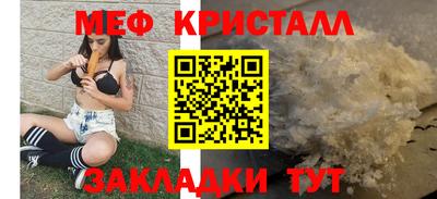наркотики Апрелевка