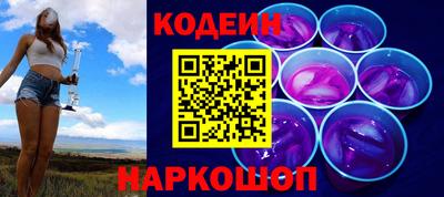 мет Апшеронск