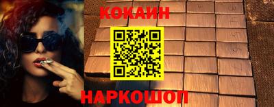 гидропоника Аргун