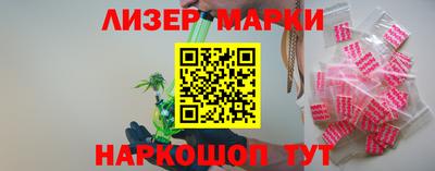гидропоника Аргун