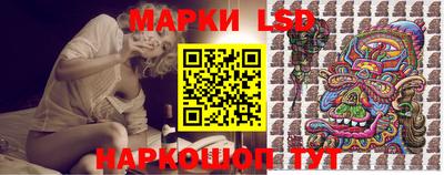 гидропоника Аргун