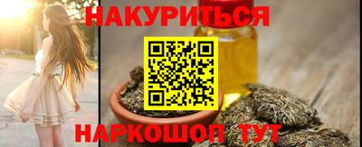 гидропоника Аргун