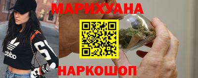 наркотики Апрелевка