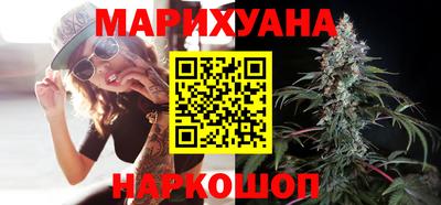 наркотики Апрелевка