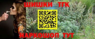 наркотики Апрелевка