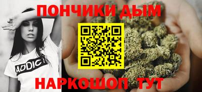 наркотики Апрелевка