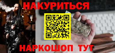 наркотики Апрелевка