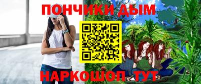 гидропоника Аргун