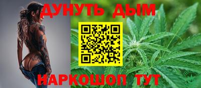 наркотики Апрелевка