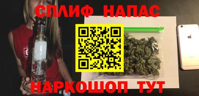 наркотики Апрелевка