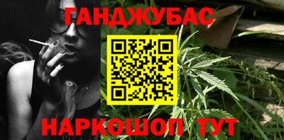 гидропоника Аргун