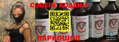 гидропоника Аргун