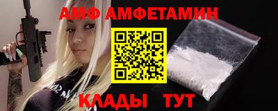 наркотики Апрелевка