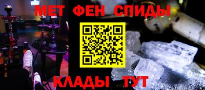 гидропоника Аргун