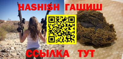 наркотики Апрелевка
