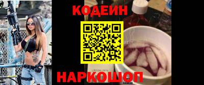 гидропоника Аргун