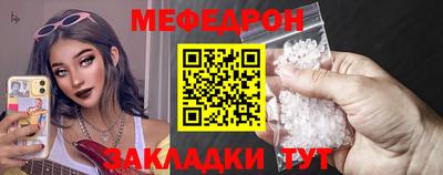 наркотики Апрелевка